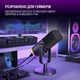 Fifine AM8 Black (Dynamic, USB/XLR) – Динамический микрофон для профессиональной записи и стриминга - изображение 5