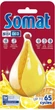Ароматизатор для посудомийної машини Somat Deo Duo-Pearls Lemon & Orange (9000101000436) - зображення 1