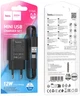 Сетевое зарядное устройство с кабелем Hoco C134A Solid single-port charger set (Type-C) (EU) Black (6942007621359) - изображение 2