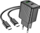 Мережевий зарядний пристрій з кабелем Hoco CS23A Sunlight dual-port PD30W+QC3.0 charger set (Type-C to Type-C) (EU) Black (6942007609968) - зображення 1