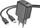 Мережевий зарядний пристрій з кабелем Hoco CS22A Value single port PD30W charger set (C to iP) Black (6942007609920) - зображення 3