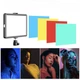 Лампа відеосвітло LED Viva VL8 120 Lights USB 15W 5V 4 color filters - изображение 3