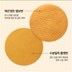 Тонизирующие пэды Anua Vitamin C Niacin Tone Up Blemish Pad от недостатков с витамином С и ниацином 60 шт - изображение 5