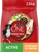 Сухой корм Purina One MedMax Active для активных взрослых собак средних и крупных пород >10 кг с курицей и рисом 2.5 кг (7613036692021) - изображение 1