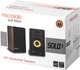 Акустическая система Microlab SOLO 3, 40 Вт Темно-коричневая - изображение 9