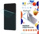 Захисна плівка Drobak Hydrogel для смартфона Samsung Galaxy A56 (595976) - зображення 1