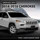 Бампер передній Jeep Cherokee KL 13 -18 нижня частина (FPS). 68203213AA - зображення 2