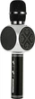 Беспроводной караоке микрофон Magic Karaoke YS-63 Silver - изображение 1
