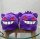 Тапочки кигуруми Аниме Gengar My Kigu мужские домашние плюшевые тапки мягкие с фиолетовым Генгаром 38-42 (306641) - изображение 2