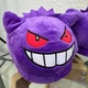 Тапочки кигуруми Аниме Gengar My Kigu мужские домашние плюшевые тапки мягкие с фиолетовым Генгаром 38-42 (306641) - изображение 3