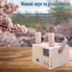 Портативная караоке-система Inspire YS-311-pink - изображение 3