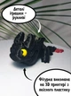Беззубик подвижная флекси игрушка Lavka дракон ночная фурия фигурка 3д печать 13 см черный 309254201 - изображение 2