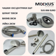 Смеситель для ванны з длинным изливом Mixxus Sus-006 нержавеющая сталь, с душевым набором, матовый, однорычажный - изображение 2