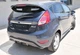 Дифузор заднього бампера для Ford Fiesta 2008-2017 хетчбек, чорний глянець V2 - зображення 3