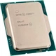 Процессор Intel Core i9-12900KS Box (BX8071512900KS) EU [119665] - изображение 2
