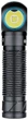 Фонарь Olight Perun 2 Black - изображение 1