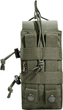 Подсумок Tasmanian Tiger SGL Mag Pouch MKII IRR Stone Grey Olive - изображение 4