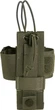 Подсумок Tasmanian Tiger Tac Pouch 2 Radio. Olive - изображение 2