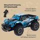 Машинка OTAMANKO Скоростной вездеход OFF-ROAD RACER Синий - изображение 4