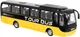 Машинка OTAMANKO Автобус на радиоуправлении TOUR BUS Желтый - изображение 3