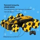 Машинка OTAMANKO Трюковый вездеход UPSIDE DOWN Желтый - изображение 4