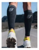 Компресійні гетри Compressport R2 Oxygen, Black/Steel Grey, T1 - зображення 4