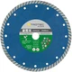 Диск отрезной алмазный Trotec Turbo Cutting Edge 230х22.23х2.5 (6225001221) - изображение 1