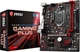 Материнская плата MSI H310M Gaming Plus (s1151, Intel H310, PCI-Ex16) - изображение 5