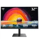 Ігровий монітор KTC H32T13, IPS-екран 32", 2560*1440, 16:9, частота оновлення 100 Гц - зображення 1