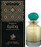 Woda perfumowana unisex Al Wataniah Graphite 100 ml (5055810039011) - obraz 2