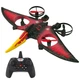 Літак на радіокеруванні SCHE L0713 Pterosaur Red (79456) - изображение 2