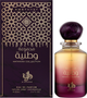 Парфумована вода унісекс Al Wataniah Amethyst 100 мл (5055810039028) - зображення 2