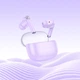 Беспроводные TWS наушники Hoco EQ12, вакуумные, BT5.3, 40mAh, 350mAh, 7h, 32h, purple - изображение 6