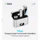 Беспроводной петличный микрофон Gelius GP-LM15 (Type-C) Titan - изображение 11