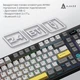 Клавиатура AJAZZ AK980 Grey Полноразмерная Беспроводная Игровая Механическая RGB 2.4G/Bluetooth/Кабель с Экраном, Аккумулятор 8000mAh, Flying Fish Switch - изображение 4