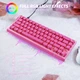 Игровая Клавиатура ATTACK SHARK X68 HE Pink Магнитные Свитчи. Проводная 8000Hz/s. RGB Подсветка, 68 keys, Switch 0.1mm. Rapid Trigger - изображение 7