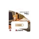 Флеш-накопитель USB3.2 512GB Kingston DataTraveler SE9 G3 (DTSE9G3/512GB) - изображение 3