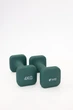 Гантели для фитнеса WCG Cube 2×4 кг - изображение 1