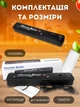 Вакууматор побутовий для продуктів, 2 режими роботи, 90 Вт, 5 пакетів в комплекті - изображение 5