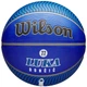 Мяч баскетбольный WILSON PLAYER ICON LUKA DONCIC OUTDOOR BALL WZ4006401XB №7 - изображение 1