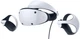 Окуляри віртуальної реальності PlayStation VR2 (Horizon Call of the Mountain) 1000036298 - зображення 9