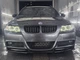 Передня Lip накладка DPT (для E90 M-Sport 2005-2008, чорний глянець) для BMW 3 серія E90/E91 рр - зображення 9