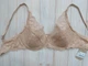 Бюстгальтер кружевной soft Obrana 812-056 75D - изображение 5