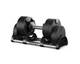 Гантель Zipro SmartFit Adjustable 36 кг Черная Код: ZIPRO-36-ADJ - изображение 5