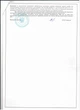 Крем - гель анестетик B-Caine (В-каїн) 50 г. лідокаїн 6,5%, прилокаїн 5% - изображение 3