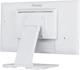 Монитор 21.5" iiyama ProLite T2252MSC-W2 - изображение 10