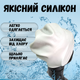 Шапочка для плавання шапка для басейну моря аквааеробіки купання з вушками жіноча чоловіча доросла купальна еластична плавальна силіконова шапочки для довгого волосся кучерявих прямих волос дорослих силіконова резинова універсальна біла Hechpro АН268 - зображення 3