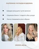 Фен-стайлер 3 в 1 для сушки, объёма и завивки волос, 3 насадки, 2 скорости, 3 температуры, 1000 Вт - изображение 8