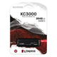 Накопитель SSD Kingston SKC3000D/2048G M.2/2048GB/KC3000/PCIe 4.0/NVMe для компьютеров и ноутбуков - изображение 4