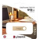 Флеш память USB Kingston DataTraveler SE9 G3 512 ГБ Золотистый (DTSE9G3/512GB) - изображение 3